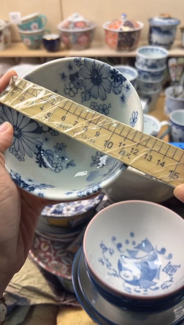 瓷片你好你好你好你好你好你好