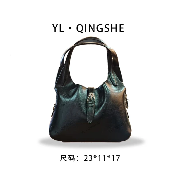 【依琳定制】女士潮流时尚经典气质手拎单肩包SKL-5505-黑色