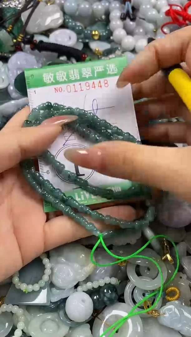 【闪购商品】翡翠颈饰未镶嵌闪购0119448多样性发其一