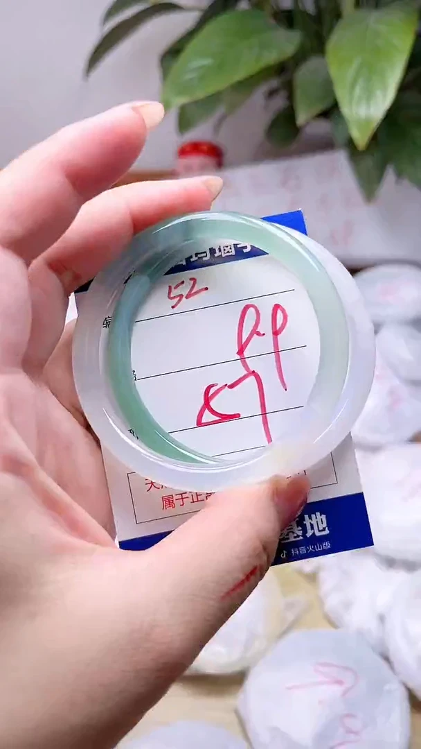 玛瑙/玉髓手镯未镶嵌52