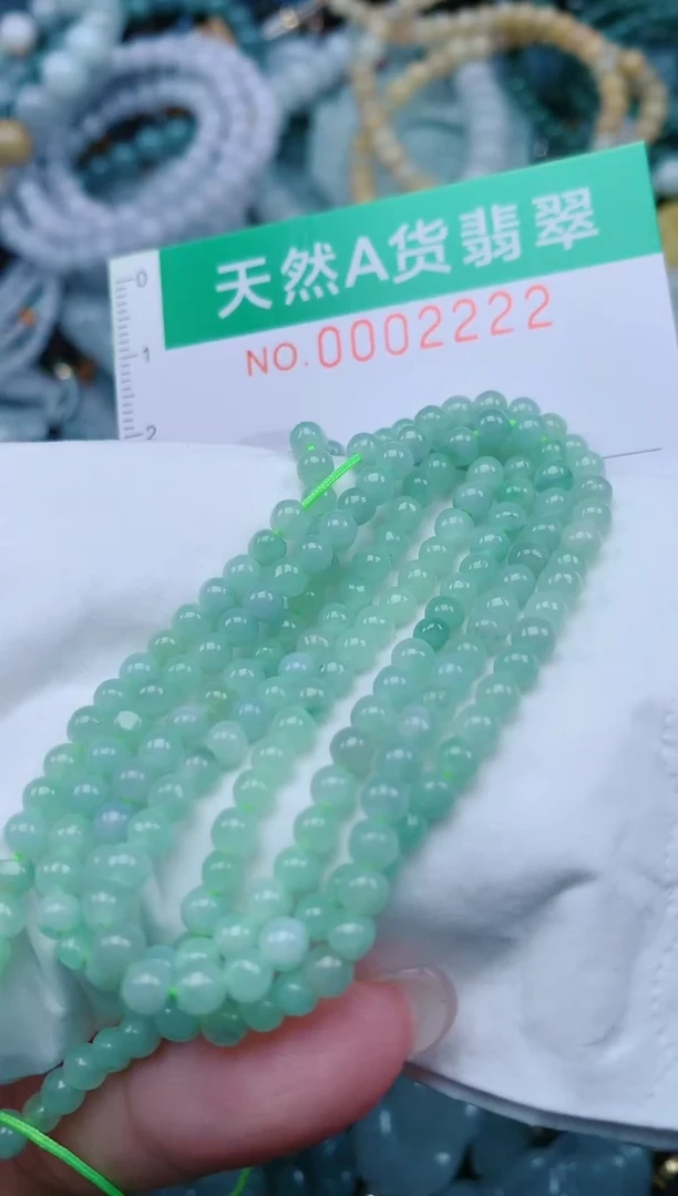 颈饰未镶嵌翡翠.0002222