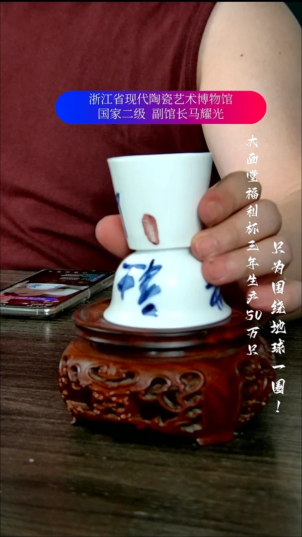 陶瓷景德镇手工手绘