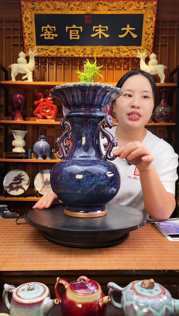 摆件大宋官窑【和合如意瓶】和美共赢