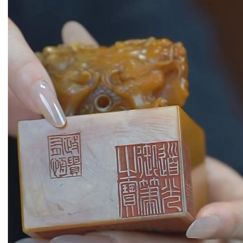 国呈印章精选链接111
