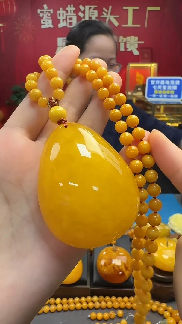 琥珀吊坠(赠链)未镶嵌蜜蜡水滴套装