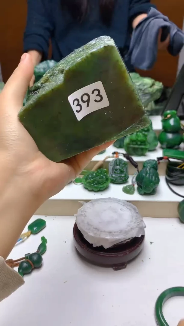 未镶嵌和田玉（碧玉）珠宝半成品0