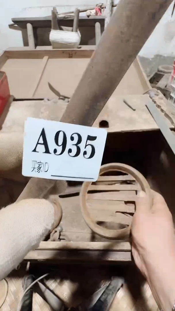 梁*0818老王直播间专属链接