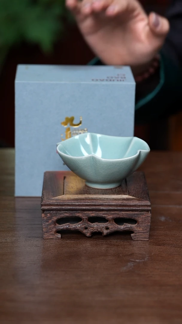 【闪购商品】L·宝丰宋官窑汝瓷海棠杯