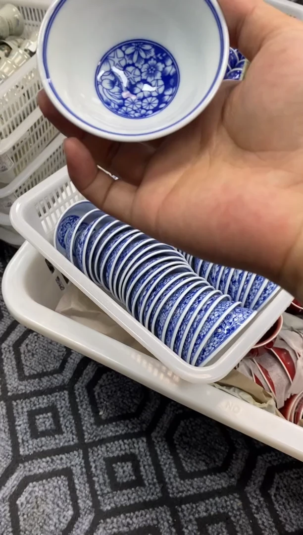 杯子一个万花斗笠杯景德镇的