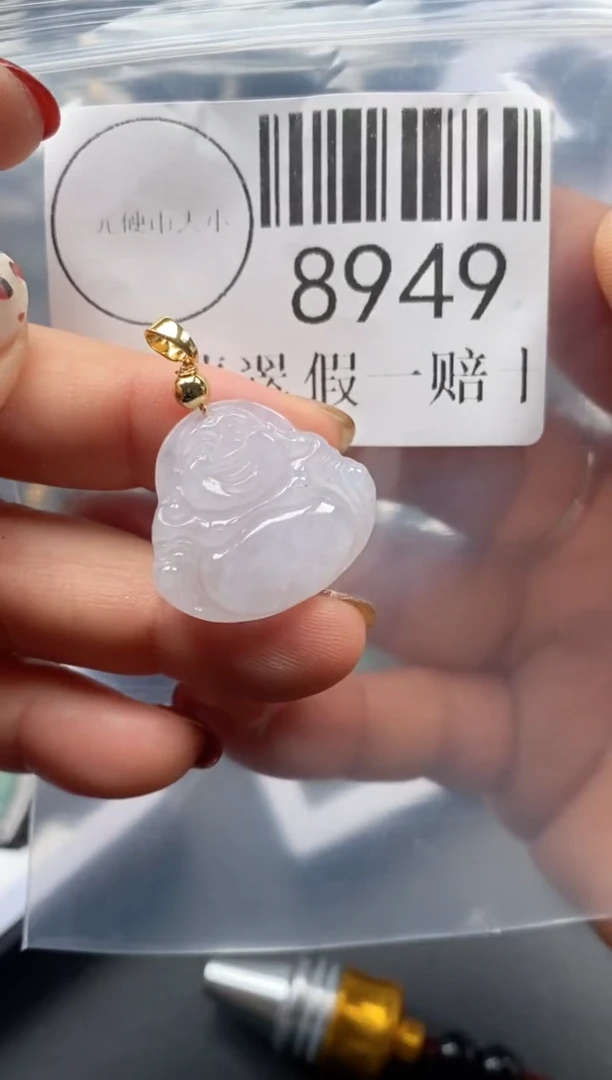 吊坠(不含链)未镶嵌翡翠8949