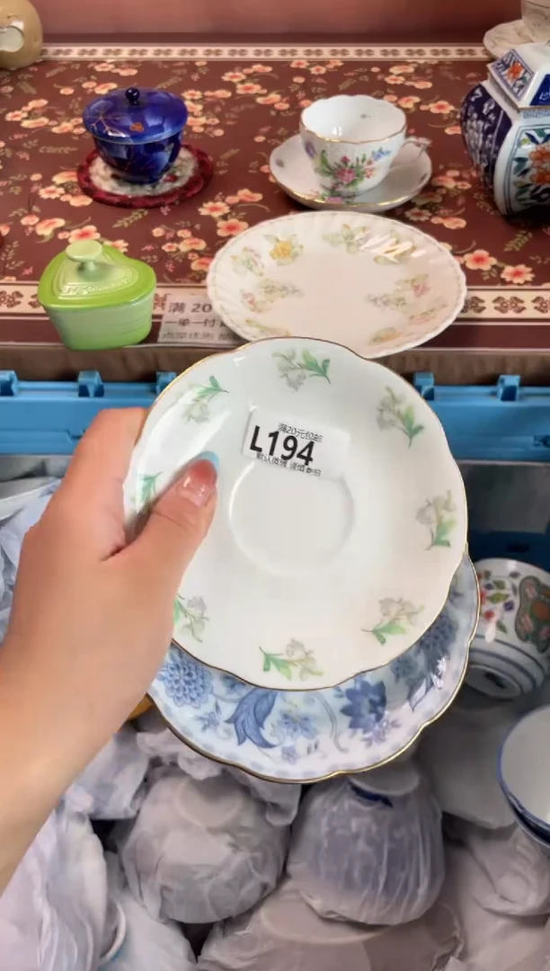 瓷片羽*瓷器瓷器L194