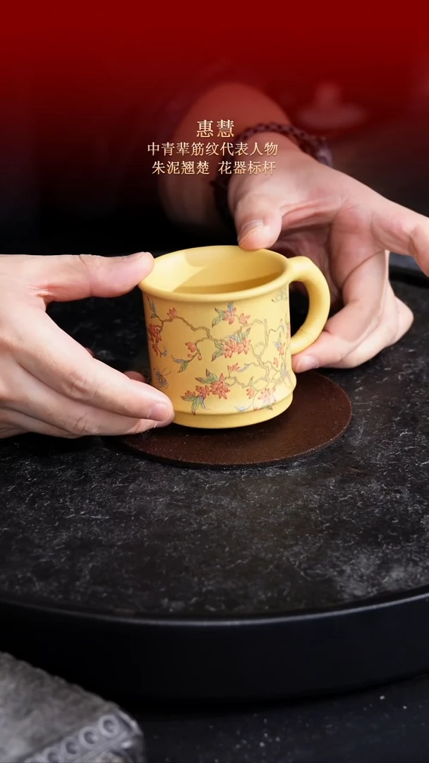 茶杯紫砂东坡紫砂甄选-杯