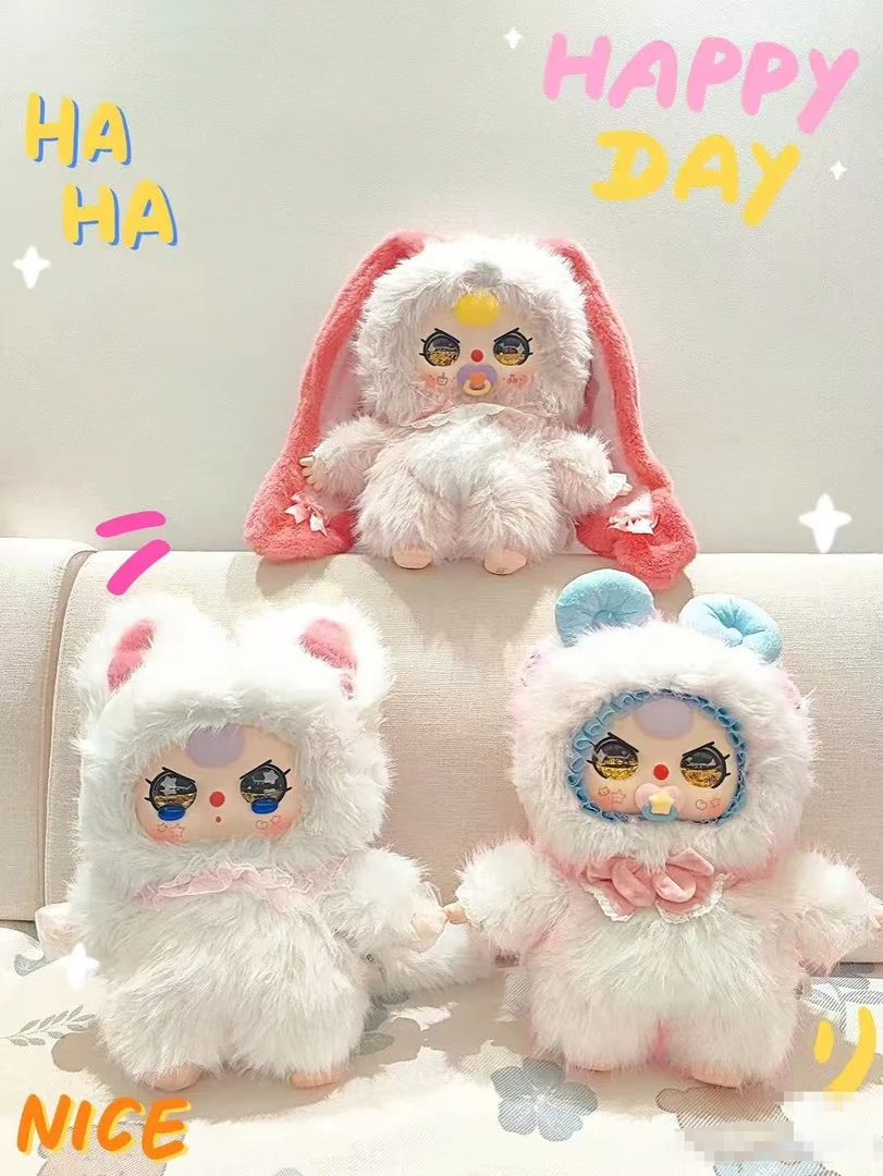 【找最大】娃三岁毛绒拆盒潮玩盲盒系列