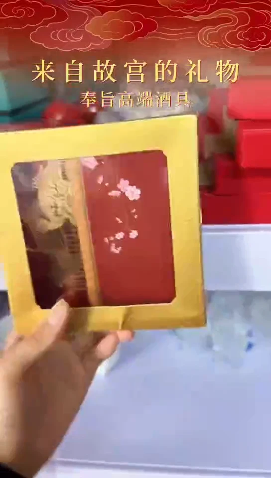 111111111111宫迎微瑕