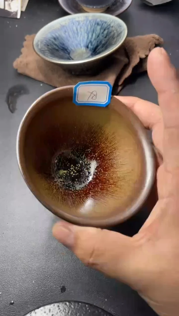茶盏78（叶紫建盏