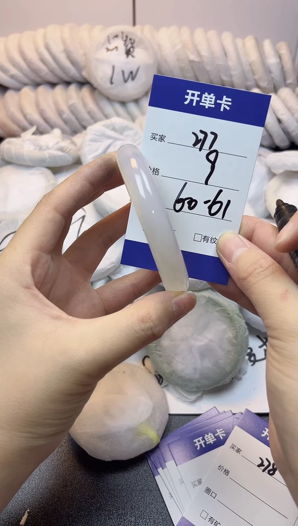 无非金属60-61   277