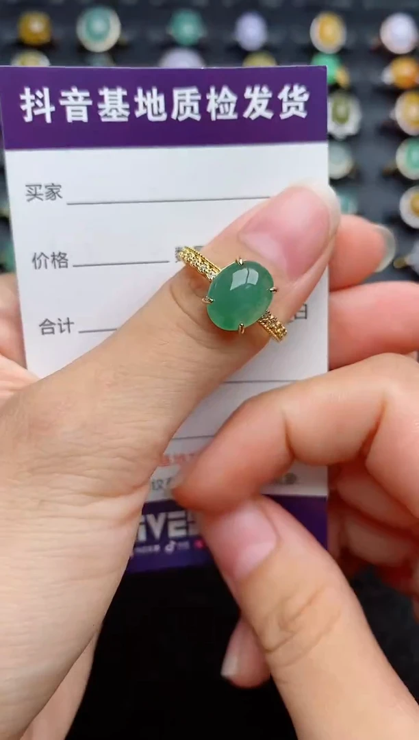 银S925镶嵌戒指翡翠1