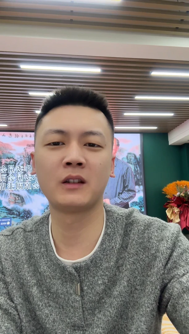 国画朱跃勤 48平尺山水