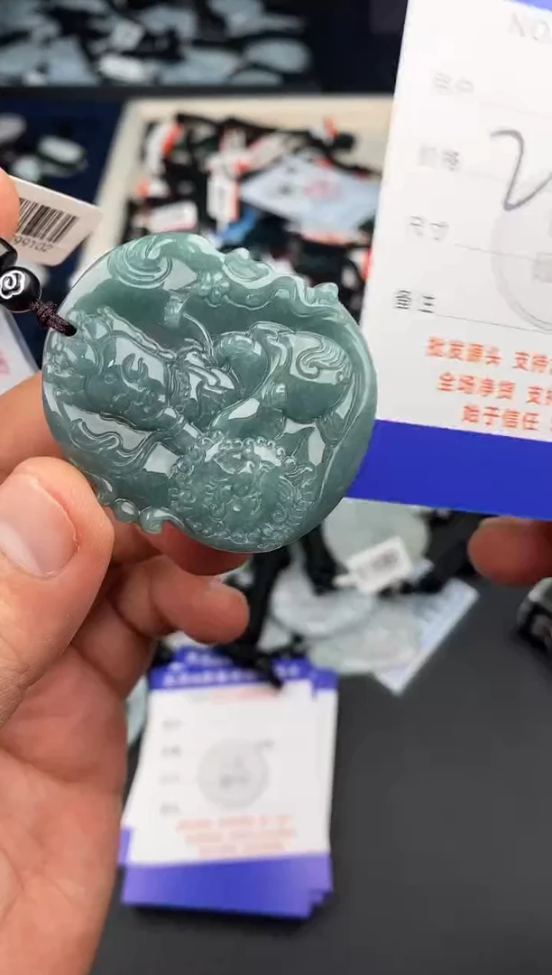 【闪购商品】翡翠颈饰未镶嵌   天然翡翠，一物一图