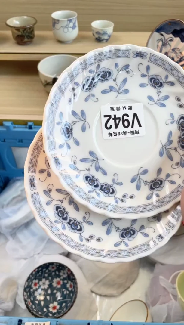 【闪购商品】杯瓷器瓷器瓷器瓷器V942