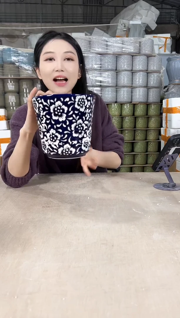 【闪购商品】陶瓷收腰蓝白花小号15x15