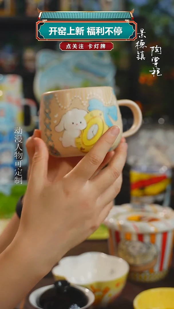 景德镇高温釉下彩纯手工手绘