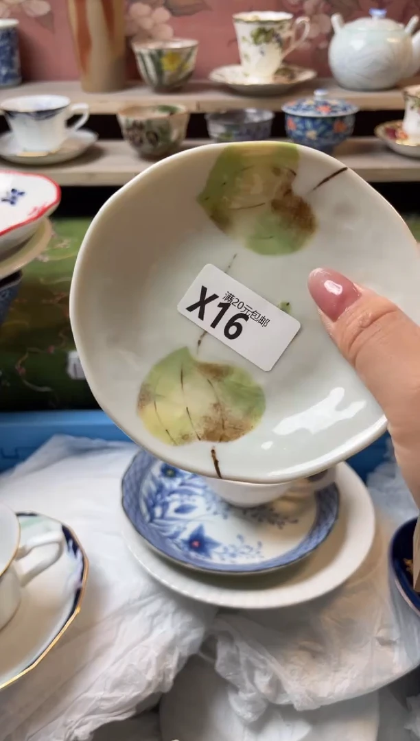 瓷片英*瓷器瓷器X16