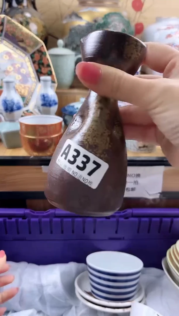 君*兰==============a337