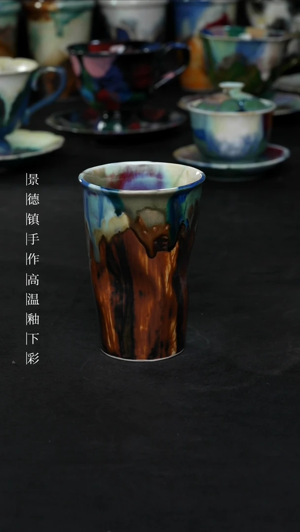 景德镇森涩手创陶瓷（食品级）960