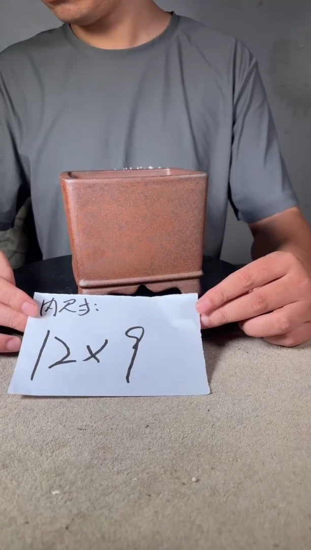 宜兴紫砂小花盆.