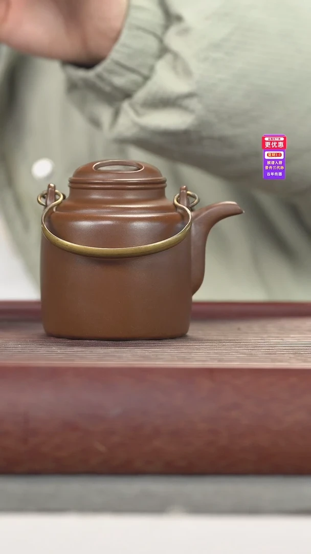 茶壶紫砂紫砂壶紫砂壶