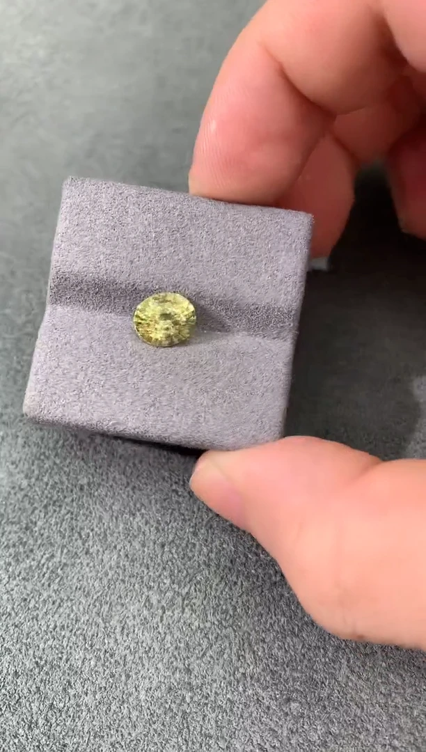 裸石金绿宝石1.92CT
