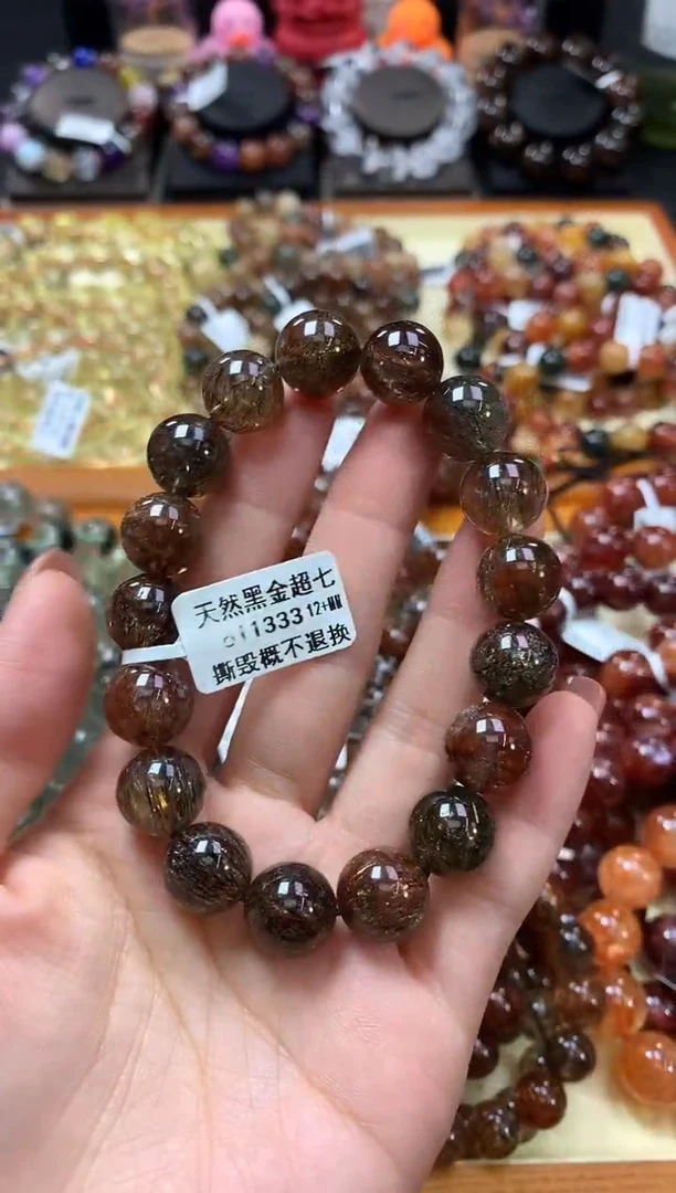 未镶嵌手链水晶12+