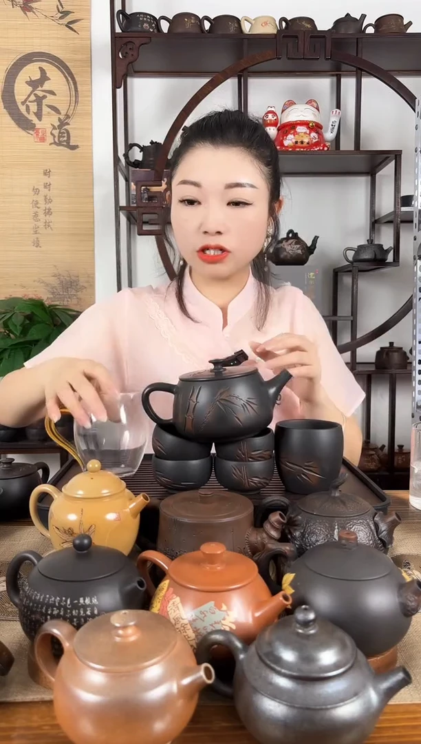 壶网孔 400cc 一壶5杯