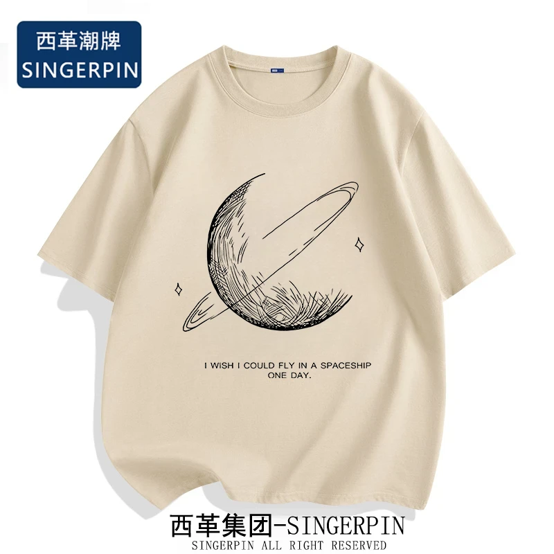 2025春夏季新款百搭休闲短袖T恤宽松潮牌美式男士圆领打底衫上衣