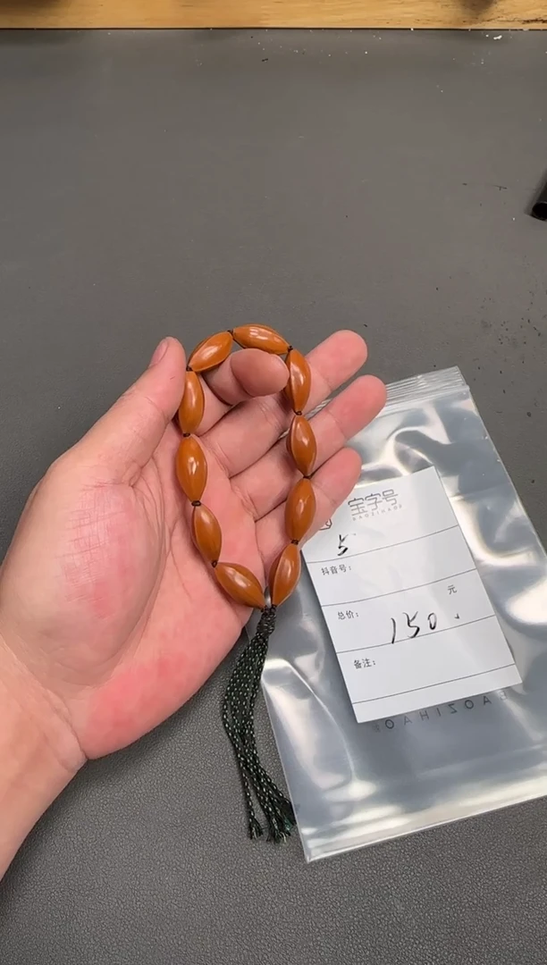 吊坠橄榄核郭***寶667866786678