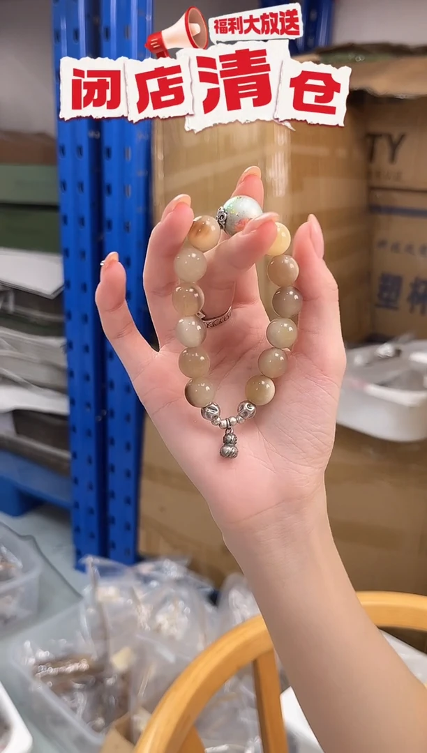 合金无925银白水牛角14mm+橄榄+水小晶