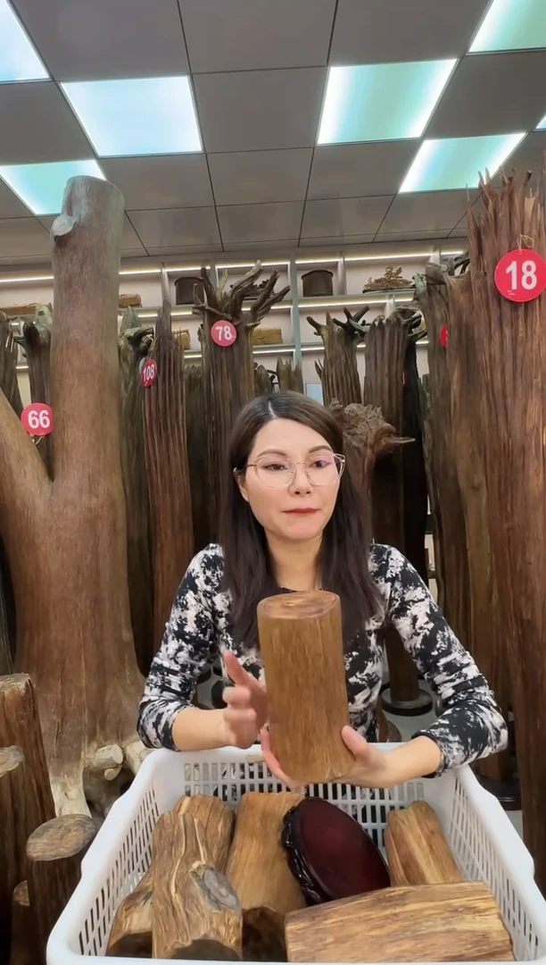 沉香沉香枕沉香原料 七天无理由