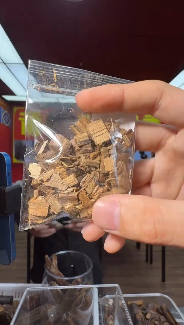 沉香沉香香囊c15达拉干10g多样性发一