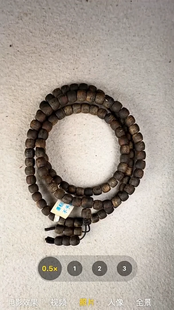 沉香手串奇楠沉水浮多圈手串51