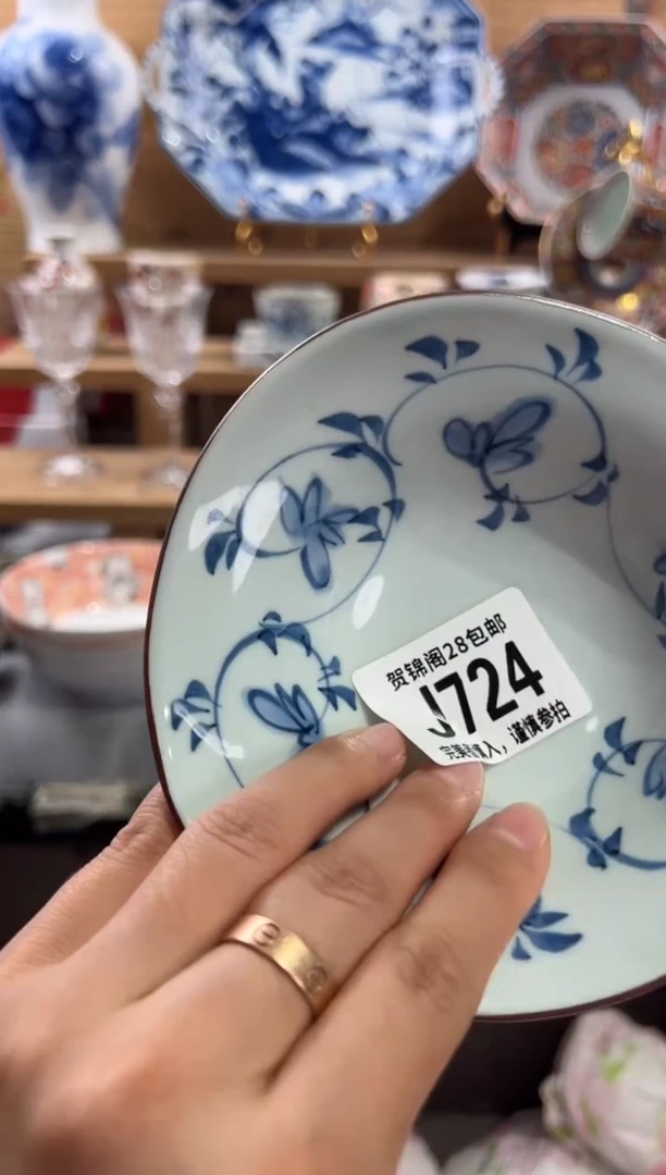 瓷片V**I       J724