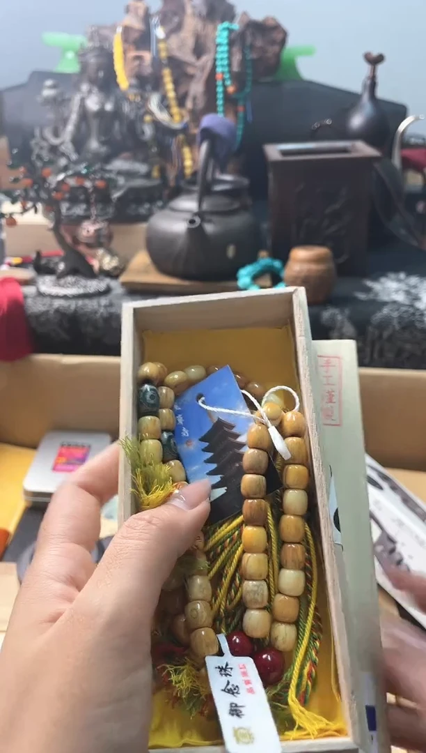 瓷片sc 慧炎阁甄选正品保障