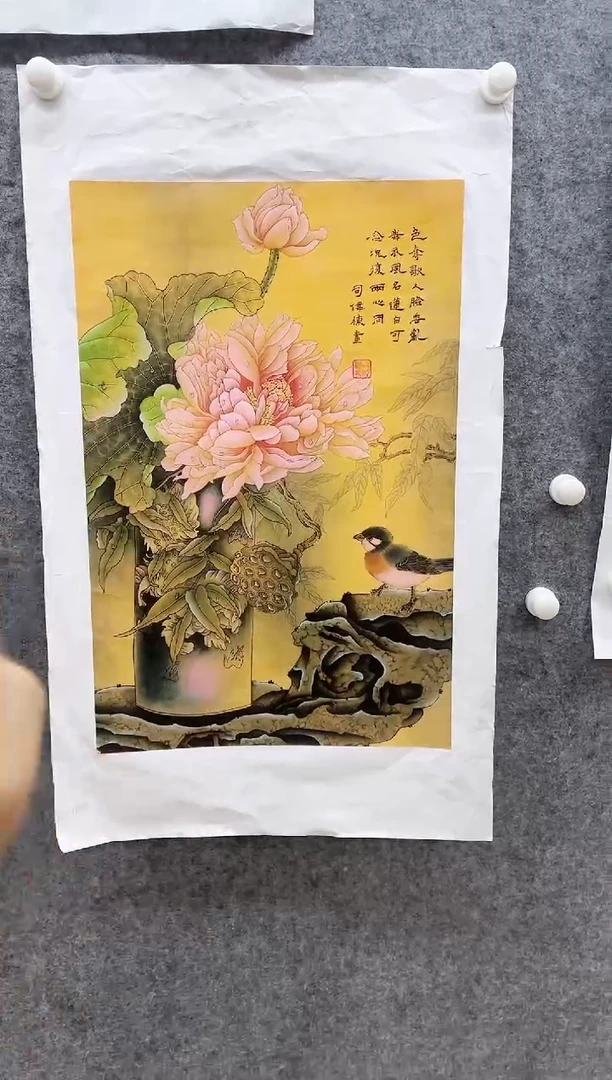国画九霄甄选国画作品zhb