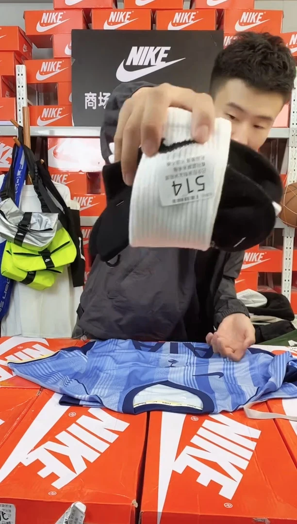 514编码 直播间过款 尺码