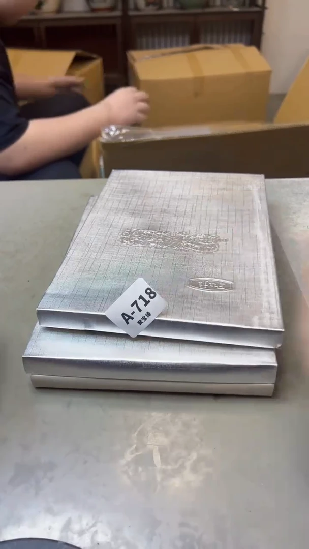 【闪购商品】瓷片718聚宝缘海淘精选