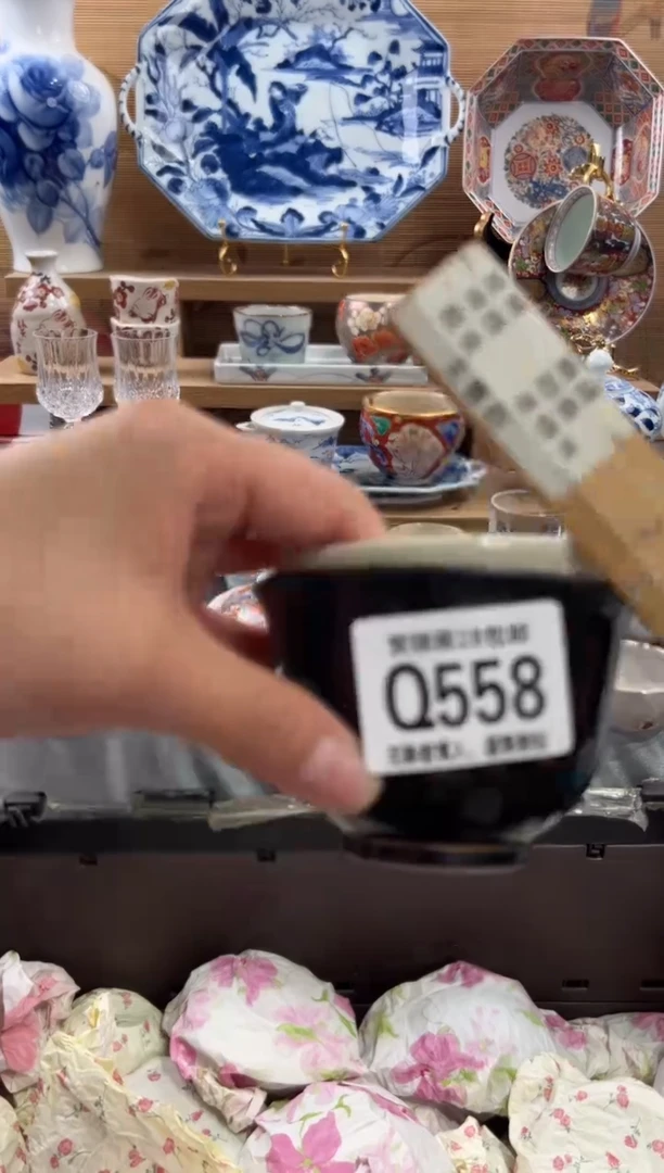 瓷片飘      Q558