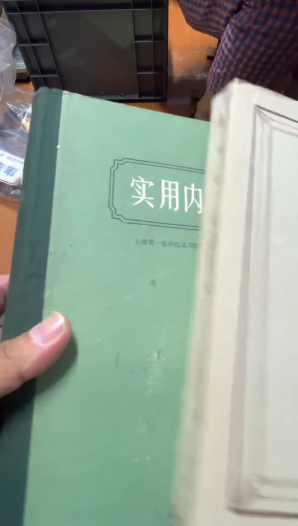 手工艺品琉璃骑*狼摆件