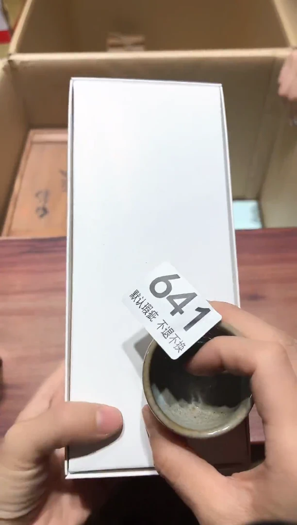 胖*闪购链接瑕疵品641