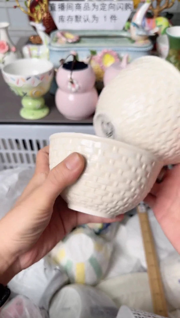 瓷片493默认微瑕谨慎参怕库存1件