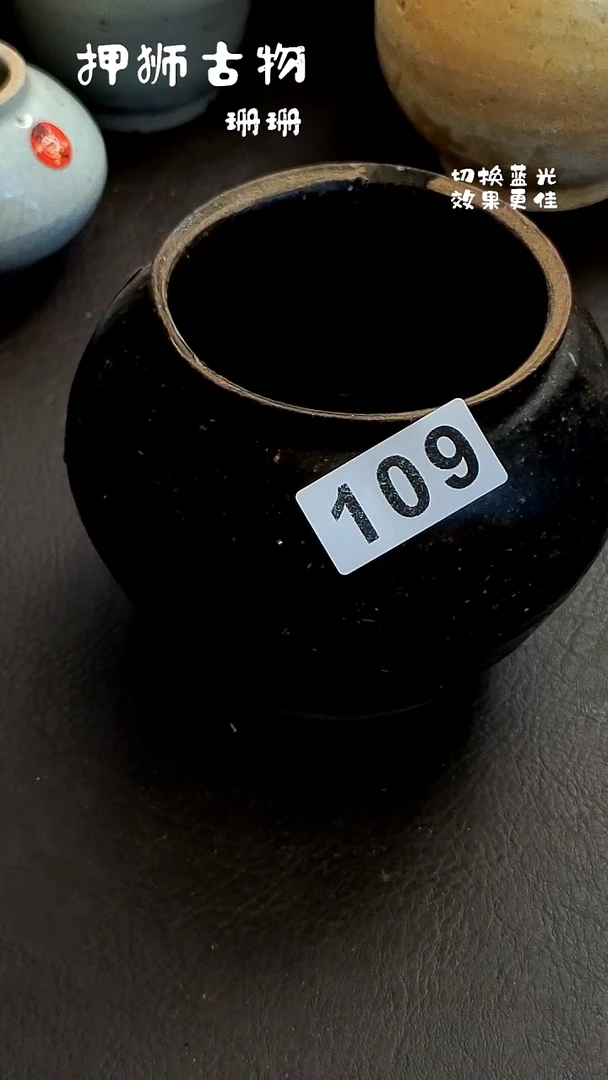 M**潘珊珊漂漂亮亮的瓷器编号109